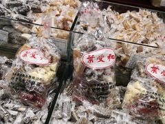 -叶受和(观前街店)