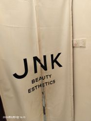 -JNK皮肤管理中心