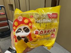 -海底捞火锅(荣盛广场店)