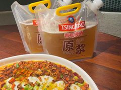 -前海沿·青岛菜(五四广场永旺店)