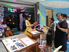 -芭莉与彩虹西餐厅(成都合生汇店)