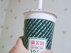 -兰芳园丝袜奶茶(亦庄大族店)