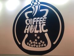 -COFFEE HOLIC(朝外SOHO店)