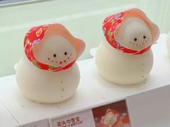 -好利来(广安门店)