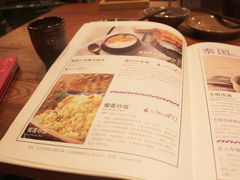 菜单-云海肴云南菜·蒸汽石锅鱼(新奥店)