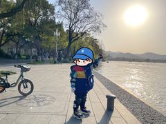 -浙江西子宾馆·瑶园咖啡厅