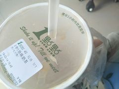 -1点点(千岛湖二店)