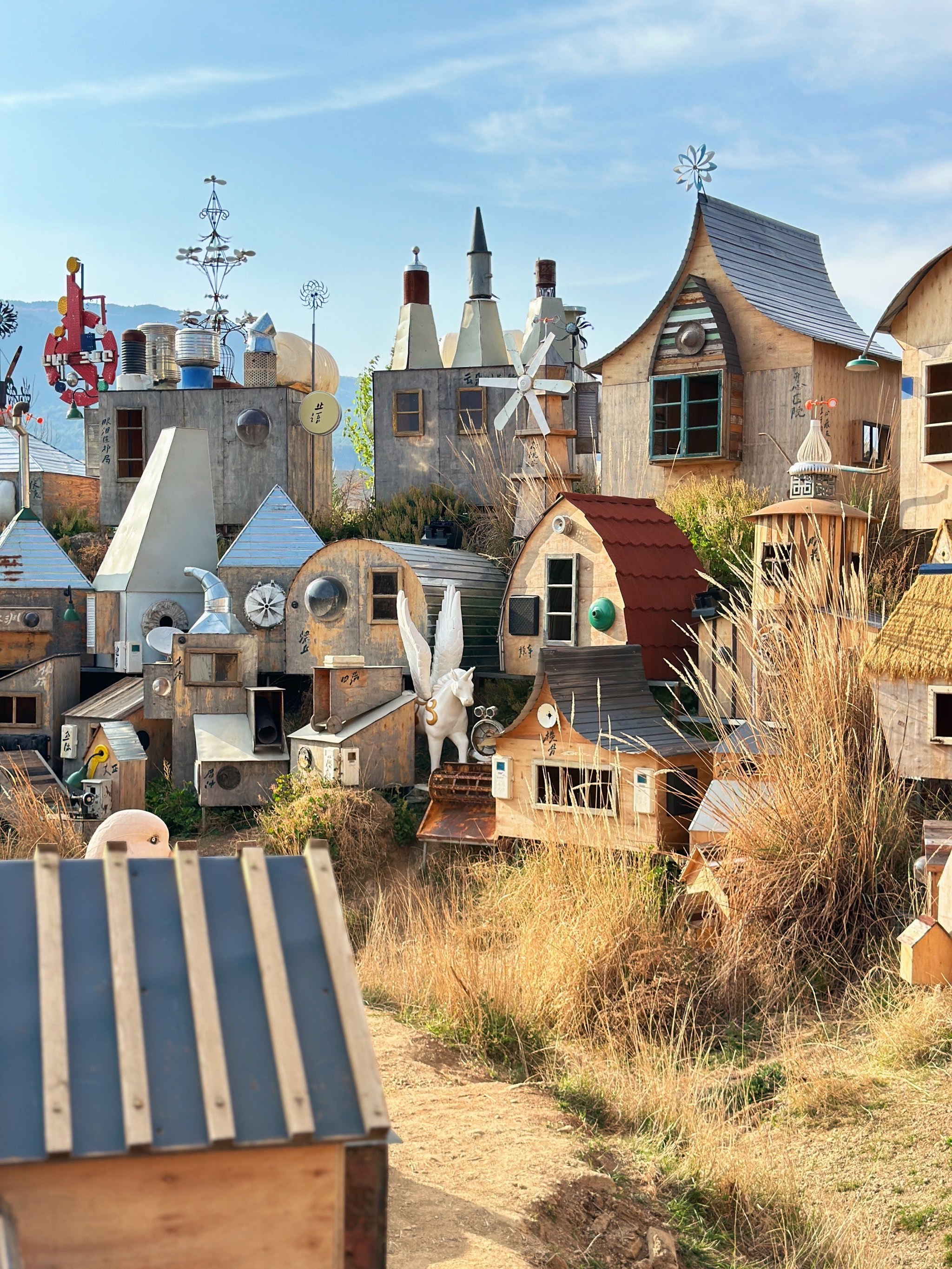 欢迎来到"我的王国"