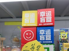 -老袁家蜜桃农场·阳山水蜜桃