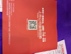 忆江南主题婚庆-忆江南婚礼策划(姑苏店)
