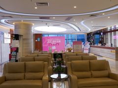 -希玛爱康健口腔(罗湖火车站店)