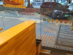 -尊宝比萨(广州塔店)