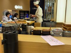 -鮨政·Omakase(港汇恒隆广场店)