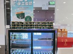 -天和晟新京菜.水煮鱼.湘土菜(国展店)