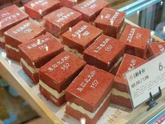 -北京稻香村(零号店)