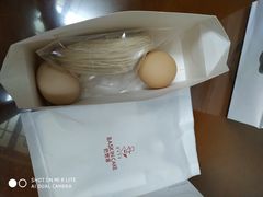 -巴思客蛋糕(交通路店)