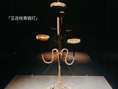 -闵行博物馆