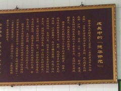android_upload_pic-德华开元山西米粉(总店)