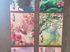 -上海观复博物馆