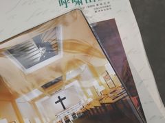 呼啸山庄-先锋书店(五台山总店)