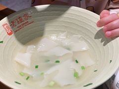 -协茂森老钟家(鸿云悦街店)