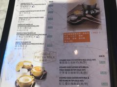 菜单-发记甜品(豉油街店)