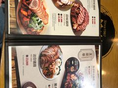 -Myth猪蹄(明洞店)