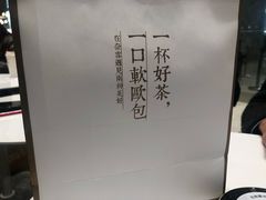 -奈雪的茶(石家庄万象城店)