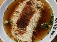 -耿福兴(杏花店)