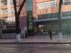 -长春市第一实验小学(北安路)