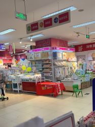 -孩子王(奥克斯广场店)