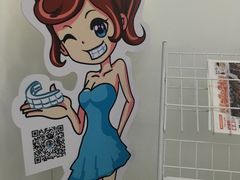 -岳辰齿科(浦东长泰店)