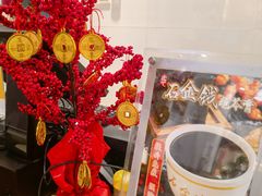 -香港龟正盅 手作糖水甜品龟苓膏(千灯湖环宇城店)