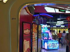 -风云再起游乐汇(皇城恒隆广场店)