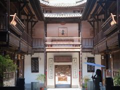 -上坦村