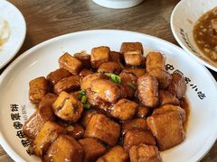 -直隶安家罩饼(复兴路店)