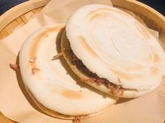 经典肉夹馍-黄三怪(无影山北路店)