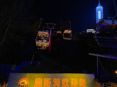 -富斯特索道