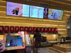 -1828王老吉·草本新茶(珠江新城地铁站店)