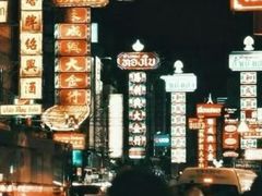 -TRACTION 运动中心(金融街店)