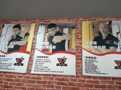 -津武堂散打搏击俱乐部(河西店)