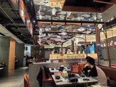 -新辣道鱼火锅(领展购物广场·中关村店)