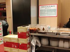 -领鲜风味花雕鸡(马端街店)