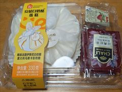 -盒马鲜生(丁香国际店)