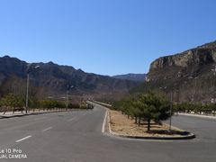 -藏山旅游风景区