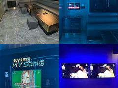 -唱吧麦颂KTV(东胜港悦广场店)