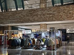 -大族广场Mall&More