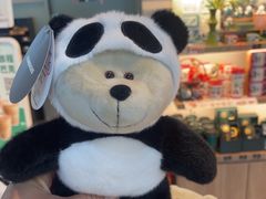 -星巴克(成都机场T2店)