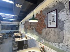 -芈重山老火锅(广州首店)