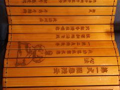 -海银海记潮汕牛肉火锅(新港中路海珠店)